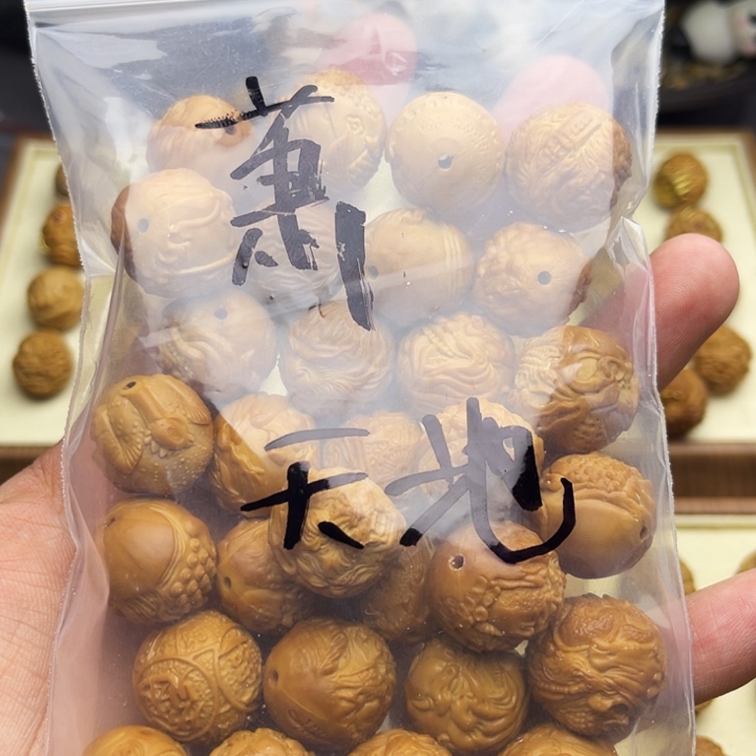 萧***萧吊坠猴头核桃单颗27颗18