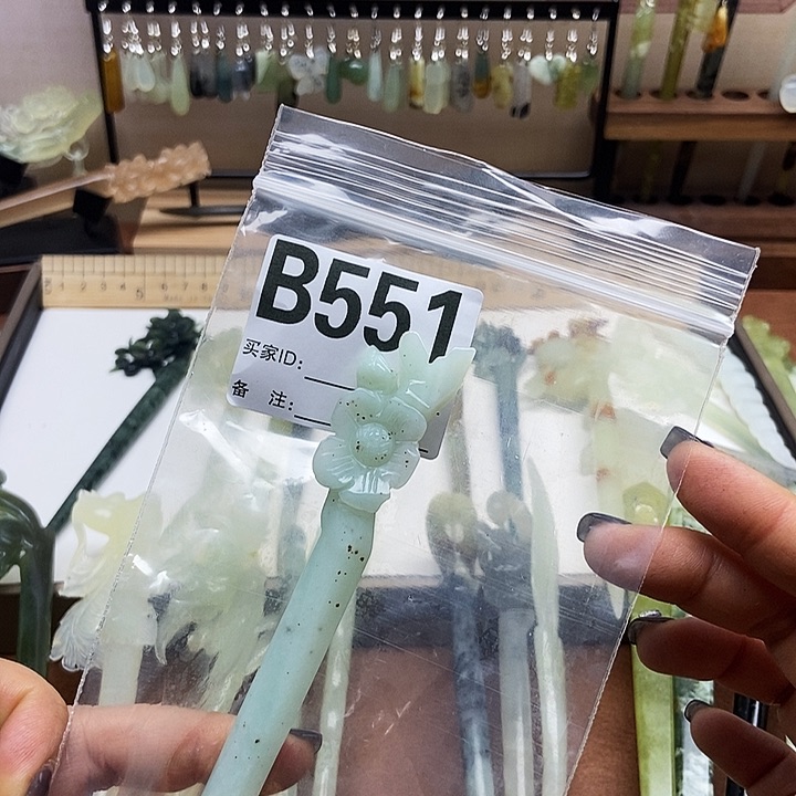 岫玉发簪未镶嵌梅*雪