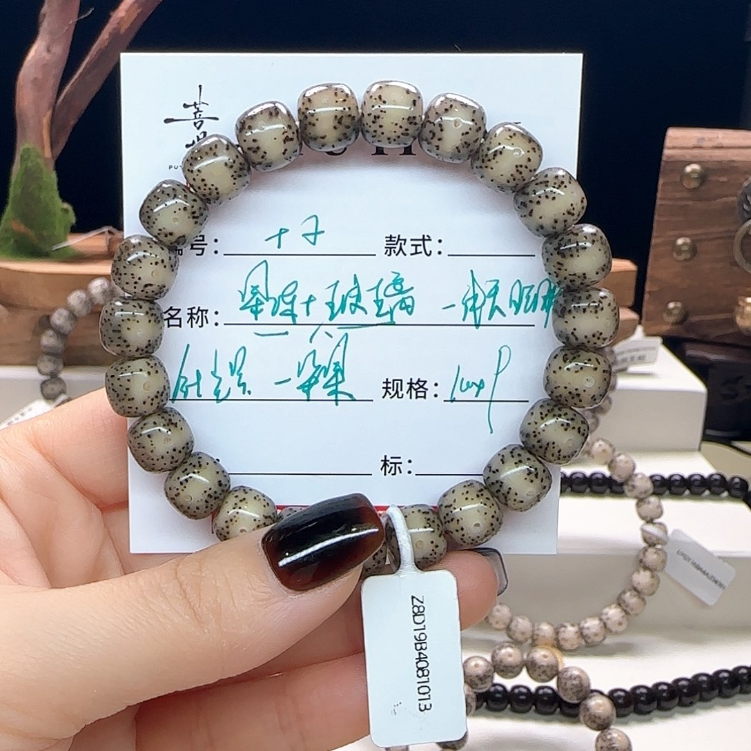 星月菩提手串星月菩提