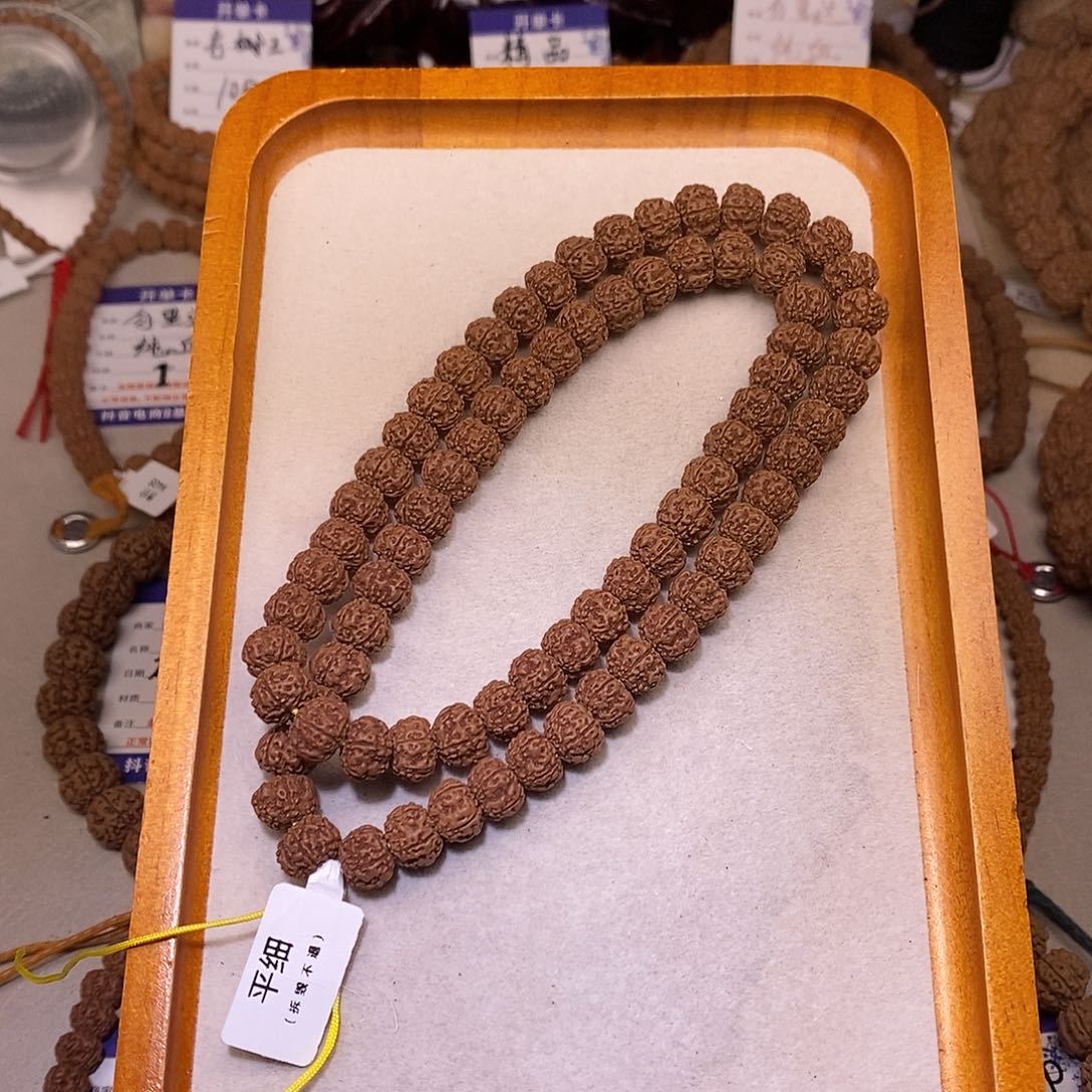 金刚菩提手串精品平细双圈10
