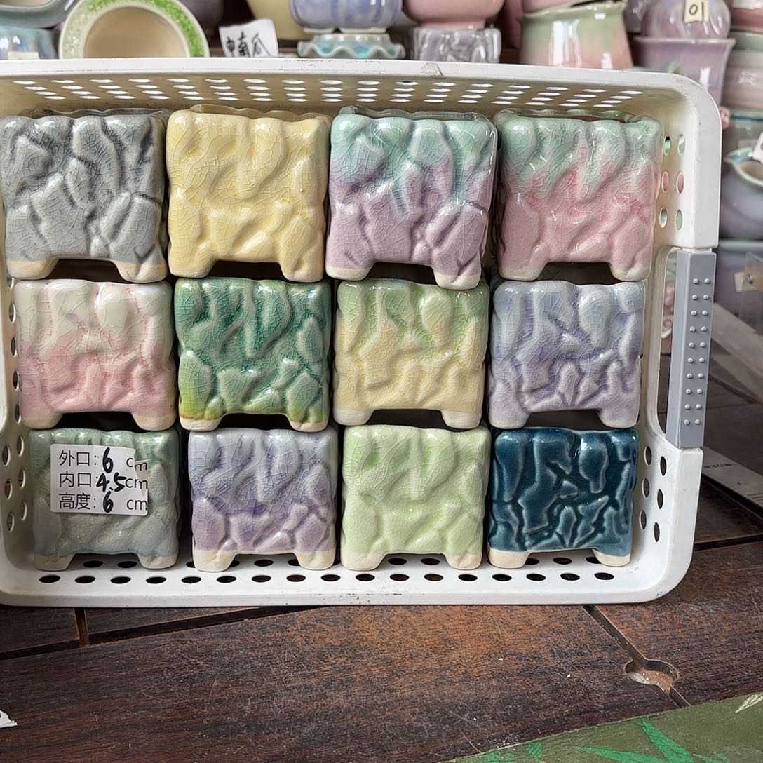 量货/口4.5高6深浅搭配发6