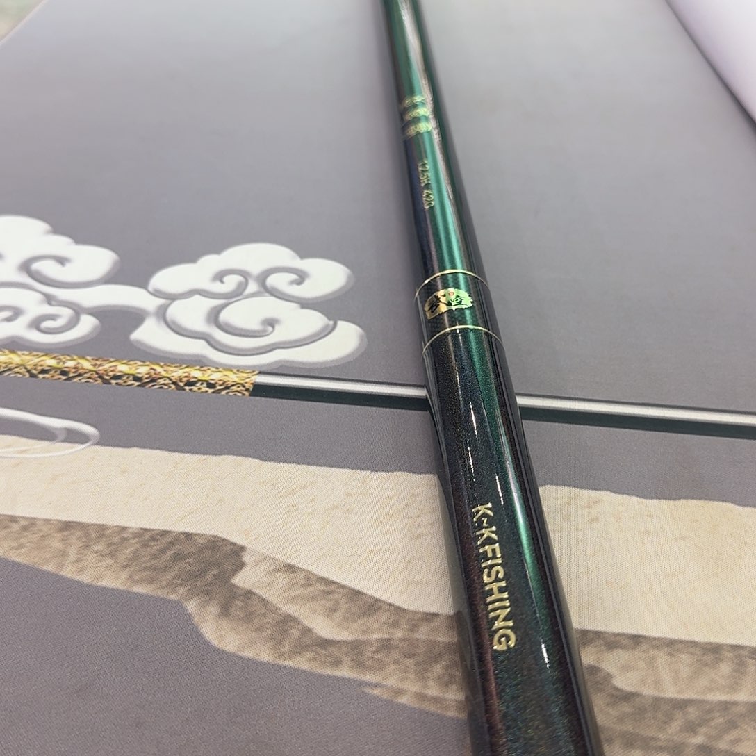 碳素1.8m以下至尊宝12.5H4.2米一支