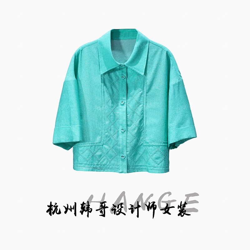 【韩哥女装】2025欧版时装周海洋绿绣线时尚气质衬衫短袖9735-Z1