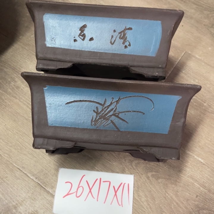 紫砂紫砂花盆破损包赔