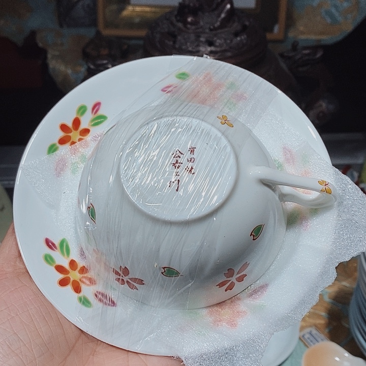 瓷片新年快乐。万事如意