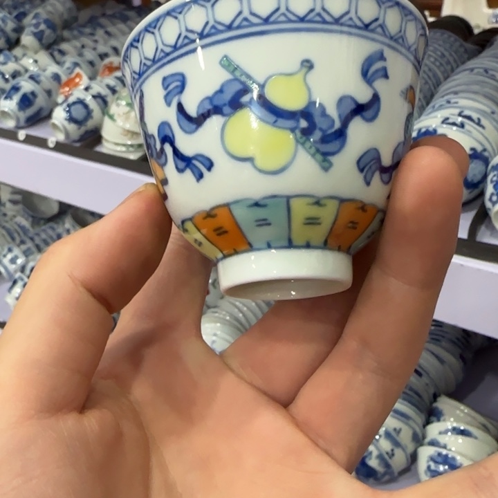 杯陶瓷艺术品收藏陶瓷