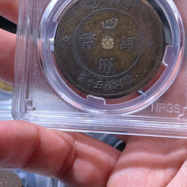 金属豪豪豪豪豪豪4082