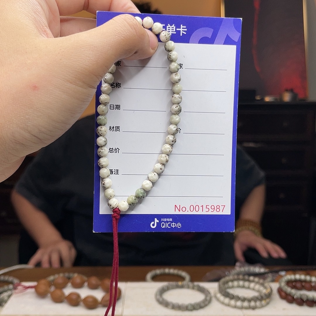 星月菩提吊坠星月菩提