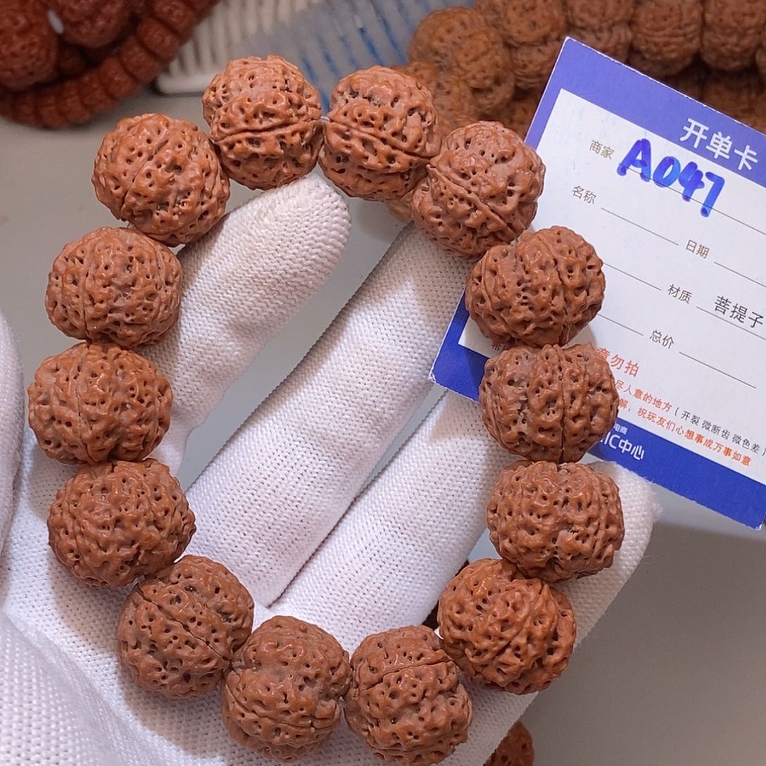 吊坠金刚菩提047****20