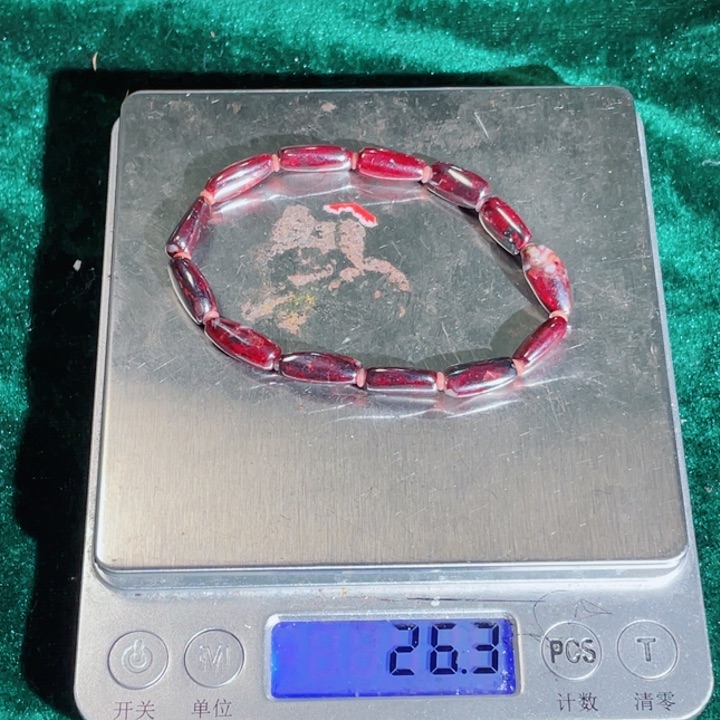 天然辰砂原石首饰