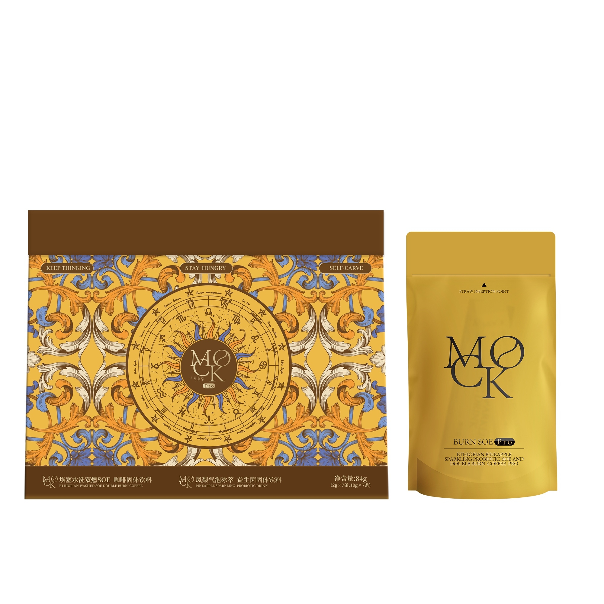 【年终囤货】MOCK墨客咖啡 埃塞凤梨美式冻干咖啡