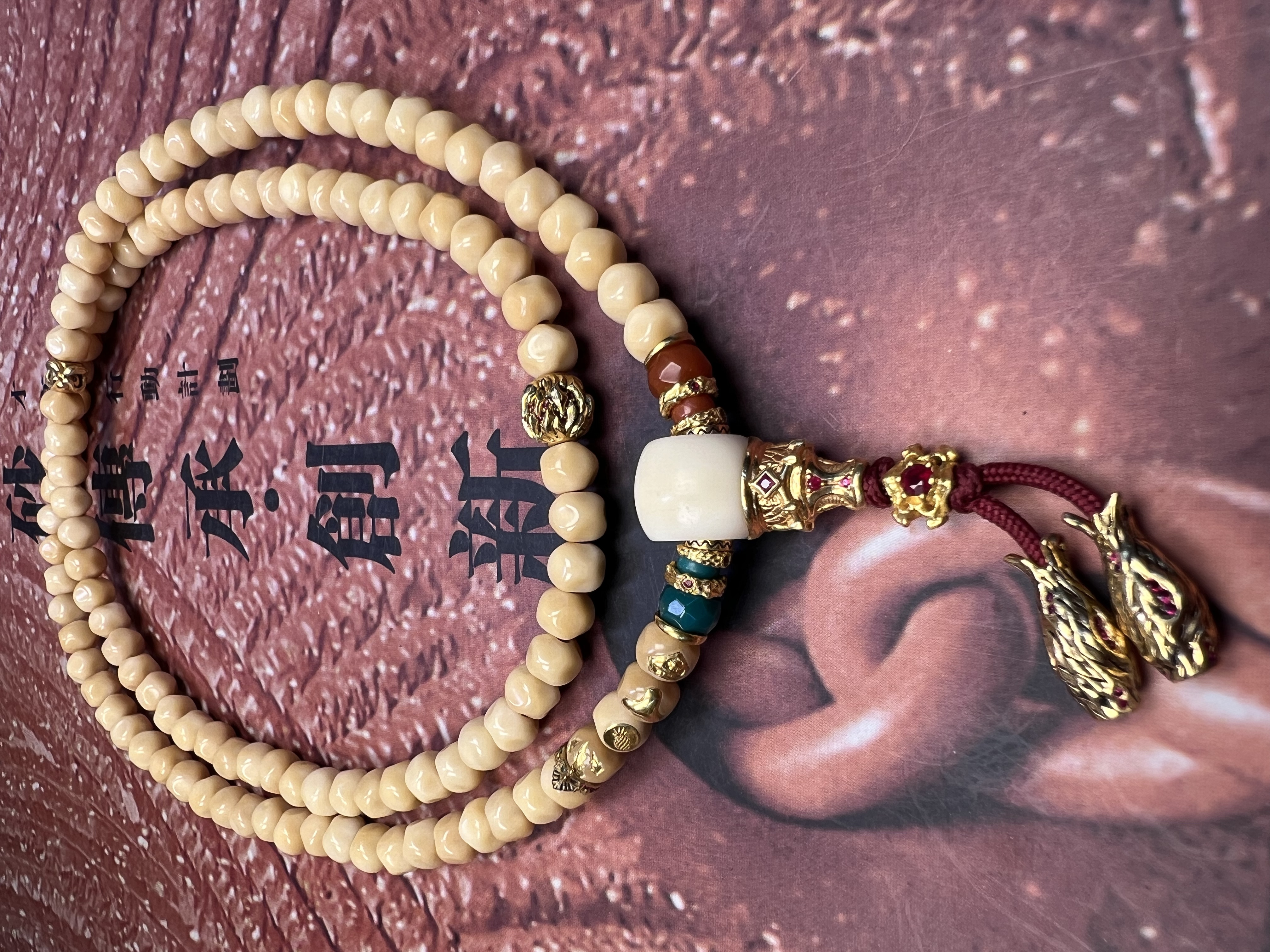 精品文玩星月菩提脖挂