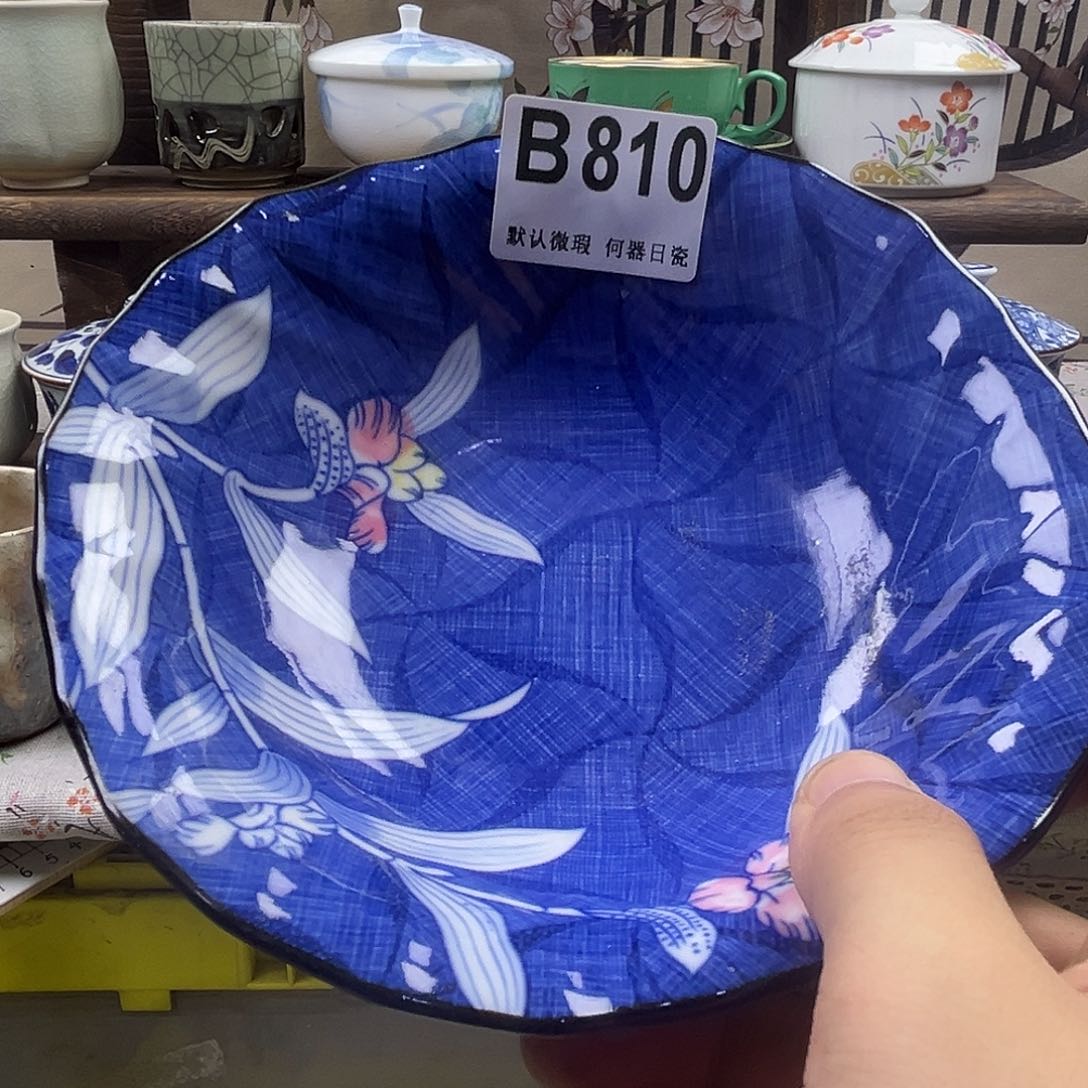 团***团瓷片aaaaaaaaaaB810