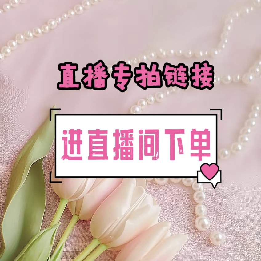 中古方巾纯棉丝棉方巾手帕头巾丝巾(二)