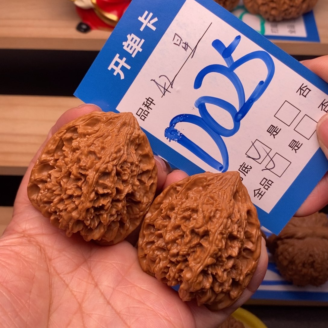 文玩核桃吊坠满天星核桃