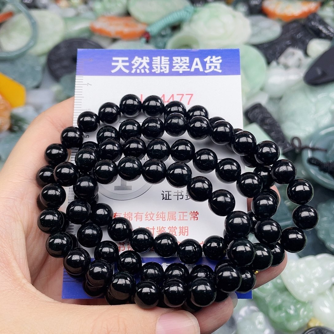 翡翠未镶嵌挂件4477