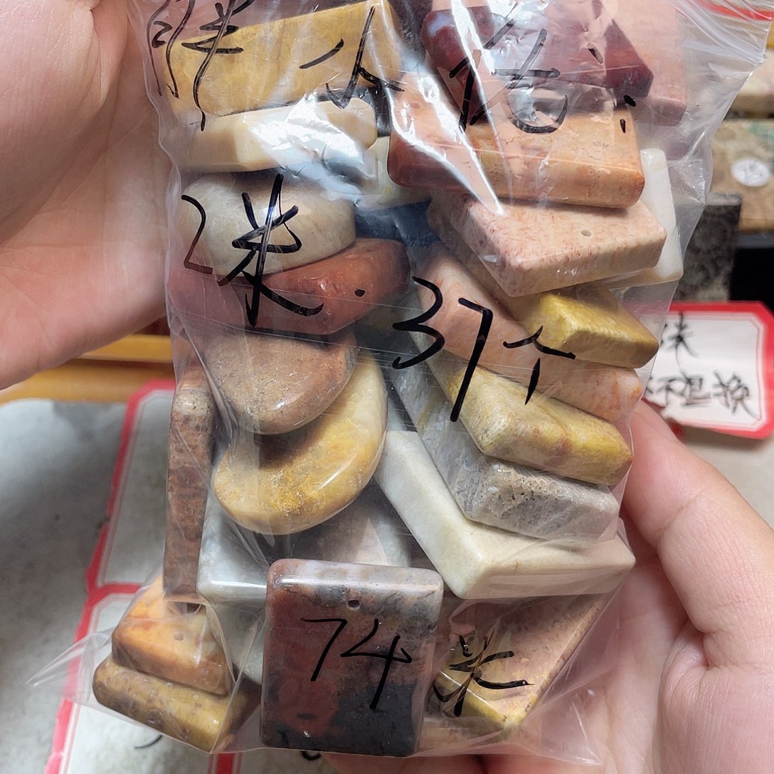 胖***优硅化珊瑚（珊瑚玉）合金颈饰