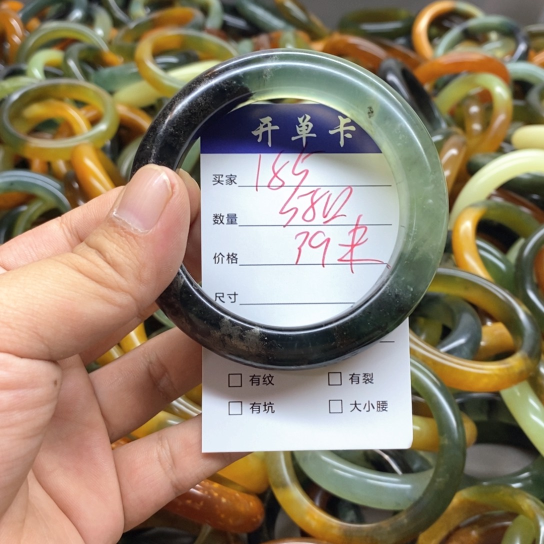 蛇纹石玉未镶嵌手镯