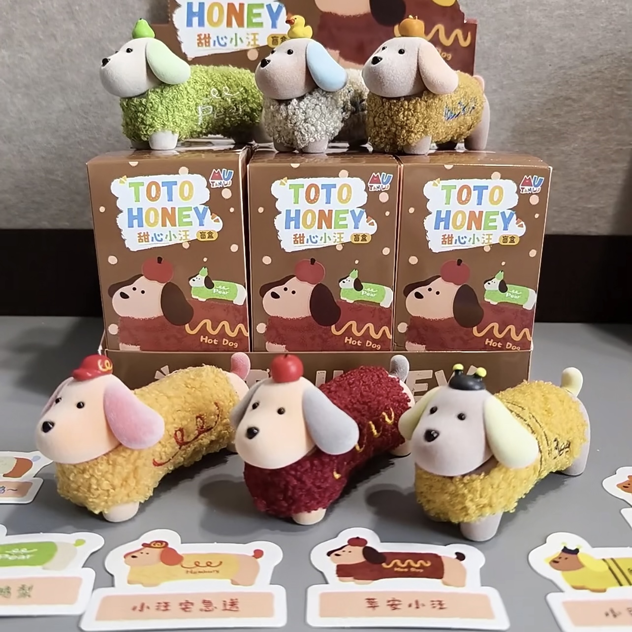TOTOHONEY甜心小汪系列潮玩盲盒腊肠狗可爱摆件礼物