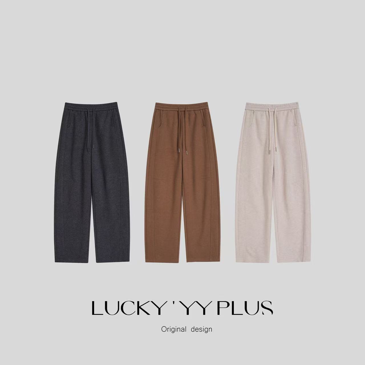 LUCKYYY高定舒适亲肤保暖百搭针织裤 B2228