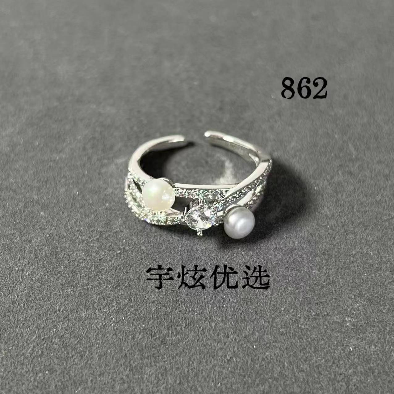 黄铜仿珍珠戒指 黄铜手工仿珍珠戒指时尚百搭戒指轻奢小众灵魂862