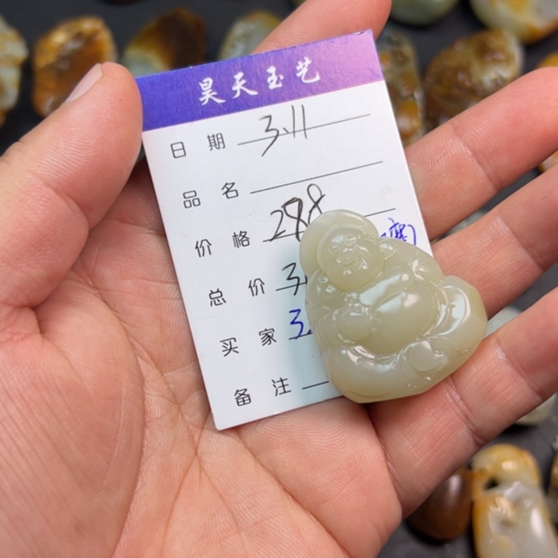 和田玉未镶嵌颈饰辛*