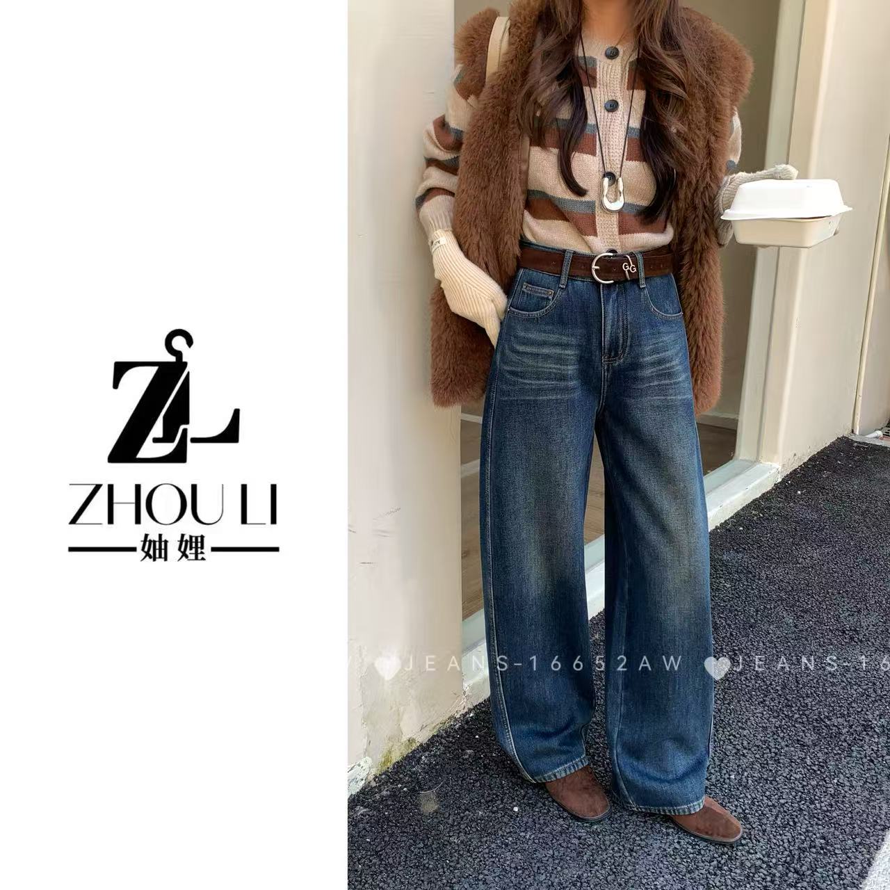 妯娌甄选【欧货弯刀裤~】冬季小个子不挑腿型复合绒显瘦阔腿弯刀裤