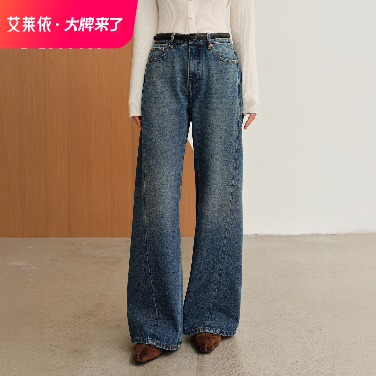 艾莱依直筒牛仔裤女士新款秋冬时尚百搭通勤蓝色显瘦裤子休闲6003