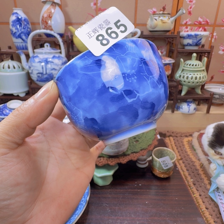 碗865啊啊啊啊啊啊啊啊啊啊啊啊