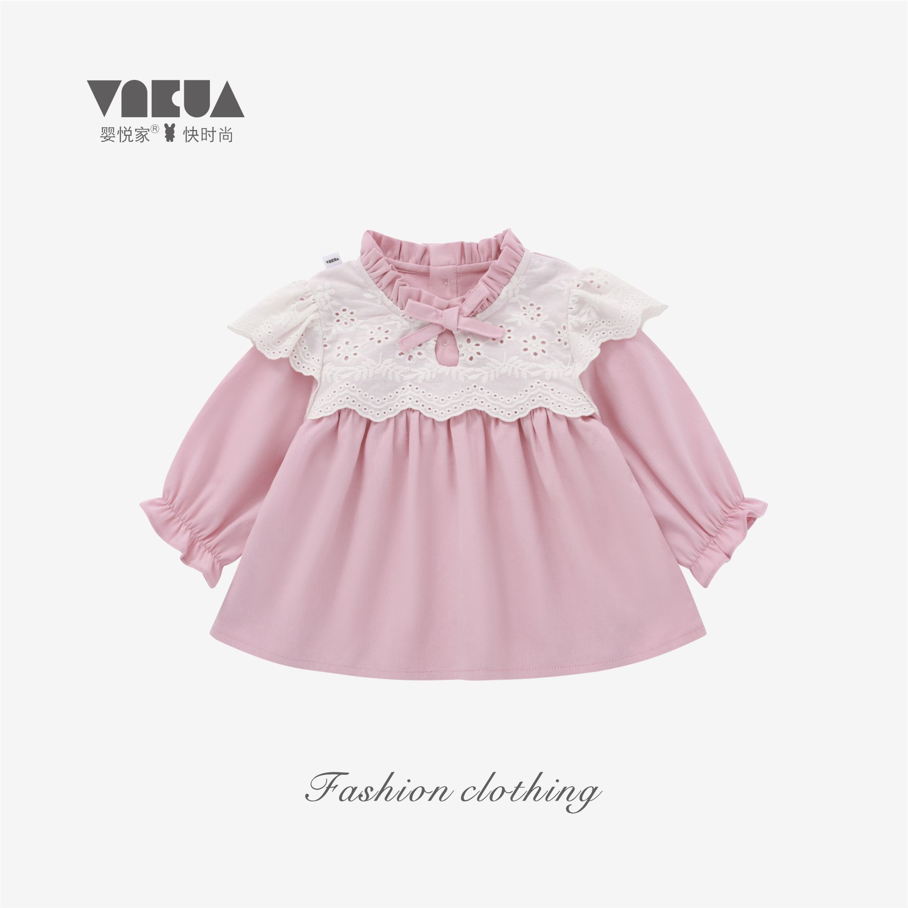 婴悦家春秋款女宝宝时尚洋气甜美法式公主小小淑女上衣 88307