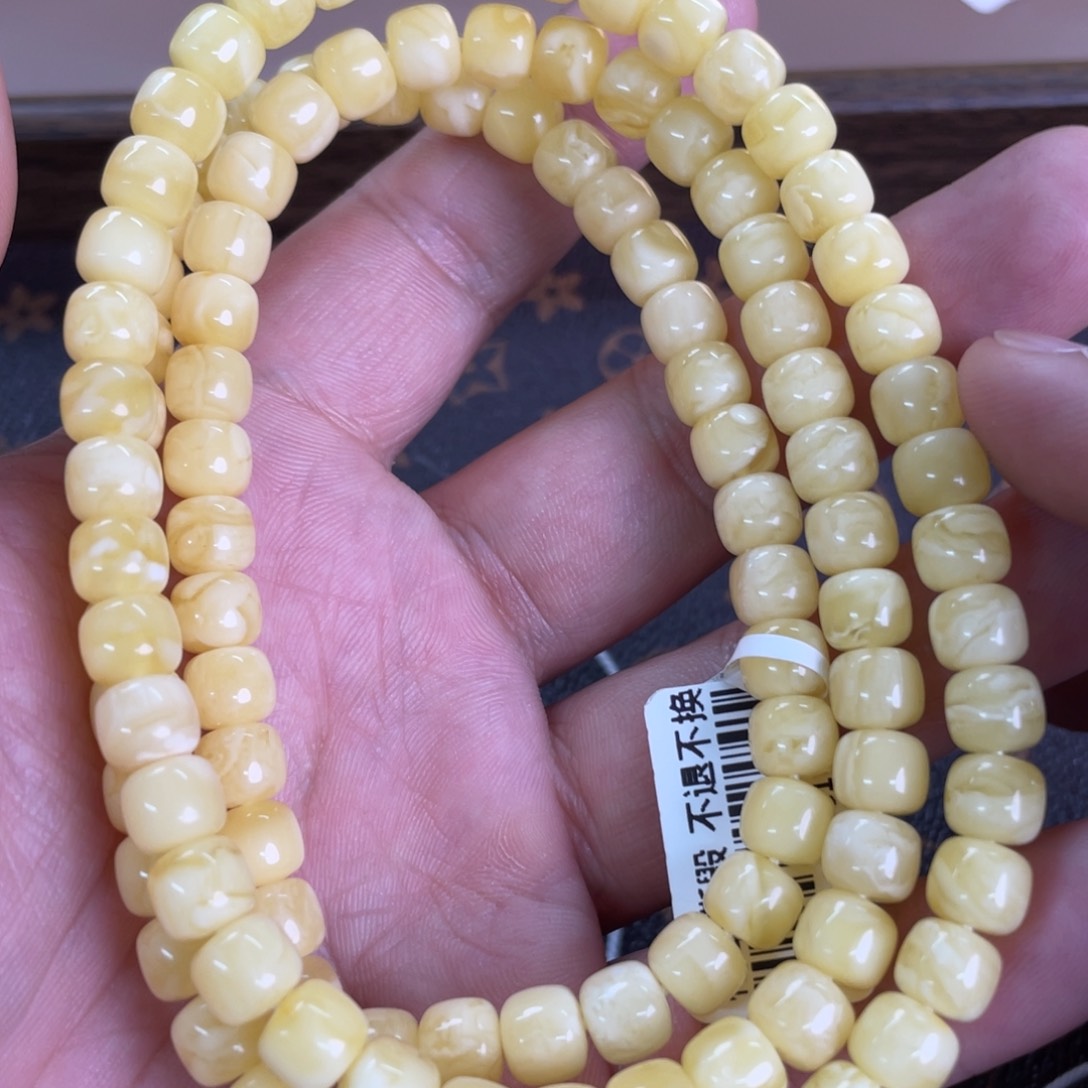 蜜蜡裸石未镶嵌172000000000