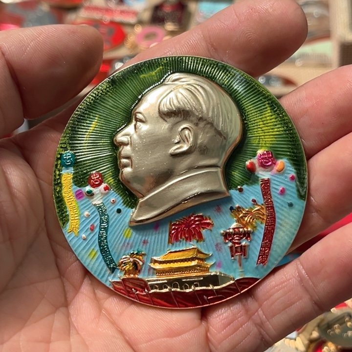 美***美铝普通纪念章一枚