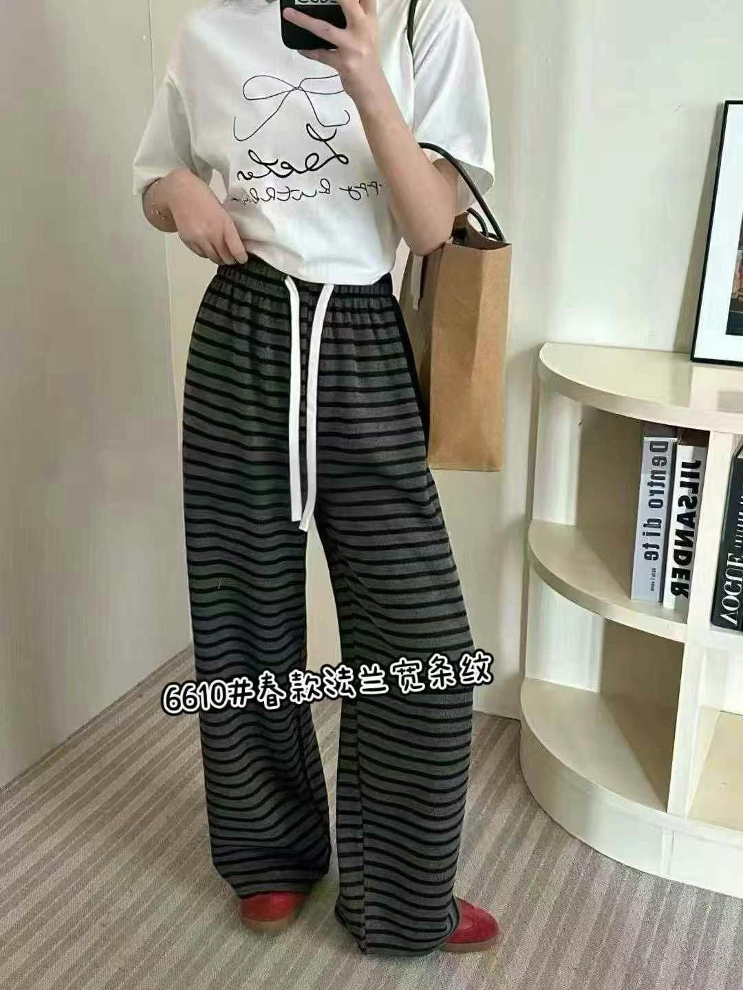条纹阔腿裤女春季高腰显瘦慵懒风宽松休闲直筒长裤
