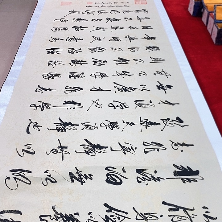 书法真人创作手写作品