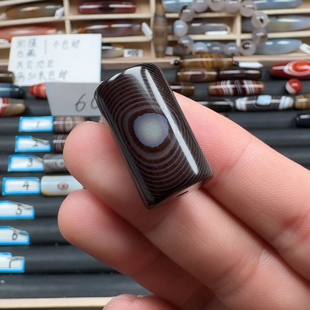 神***木玛瑙/玉髓未镶嵌颈饰