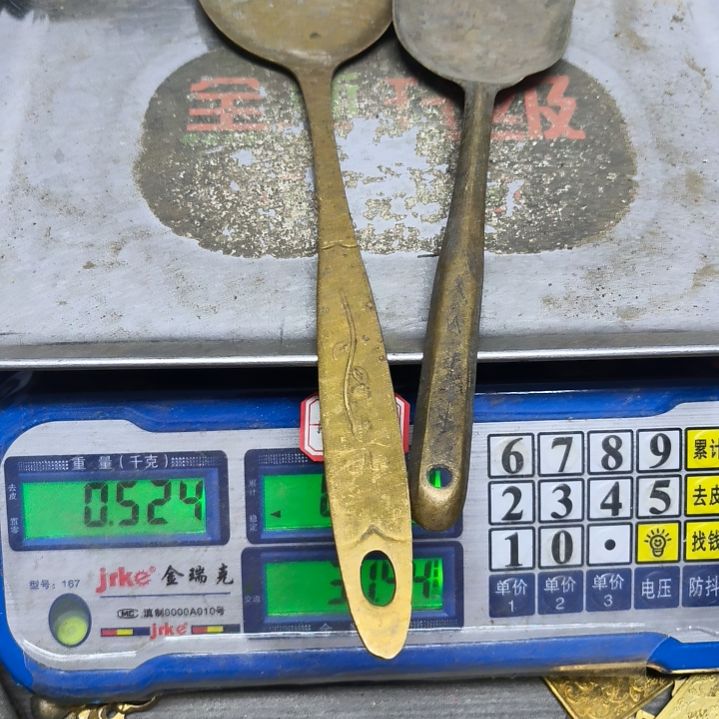 用****4铜器，31555555555