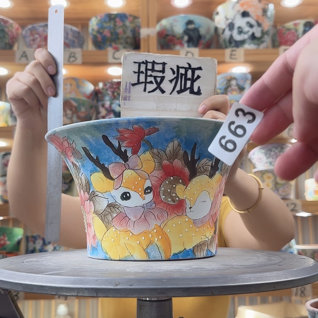 瓷片瑕疵瑕疵瑕疵瑕疵小程序