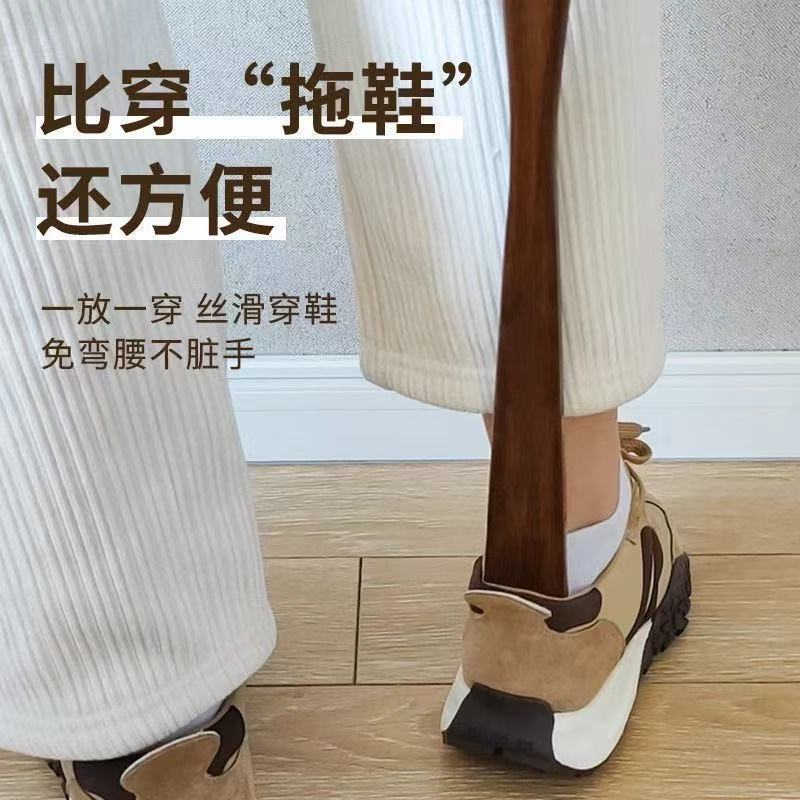 实木鞋拔子家用长柄老人孕妇不弯腰鞋拔穿鞋器木质鞋拔鞋抽器CCC