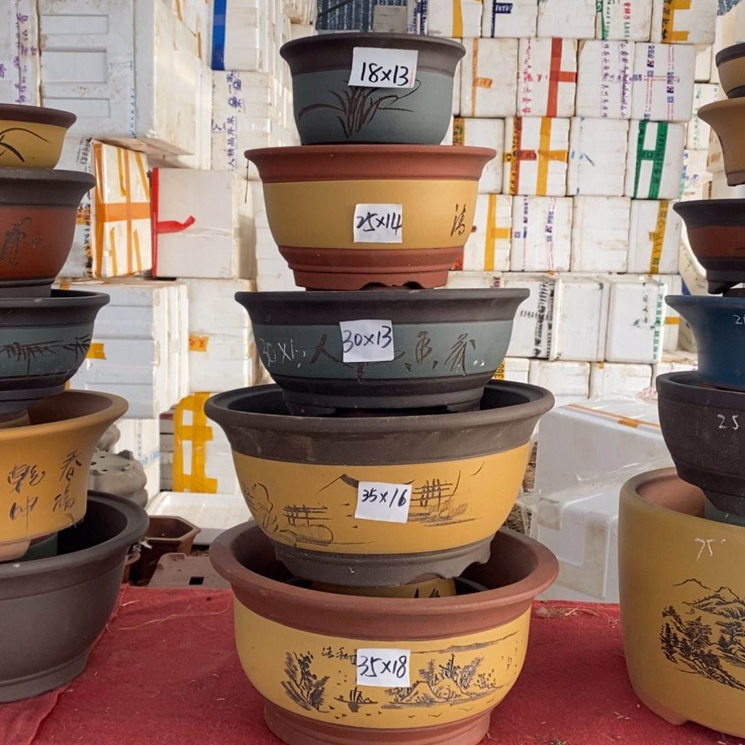 第五组，五只圆盆