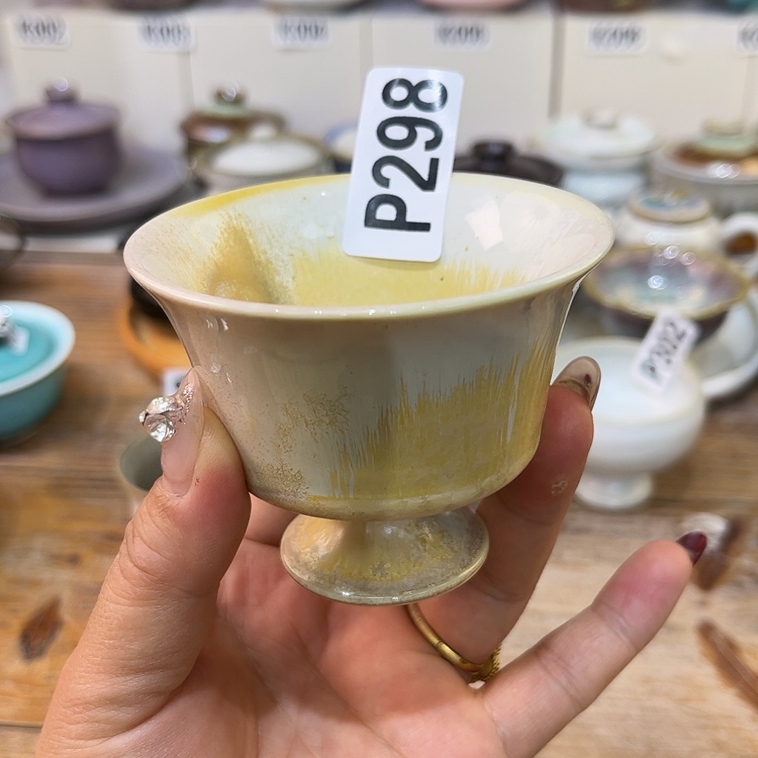 白泥茶杯陶瓷艺术