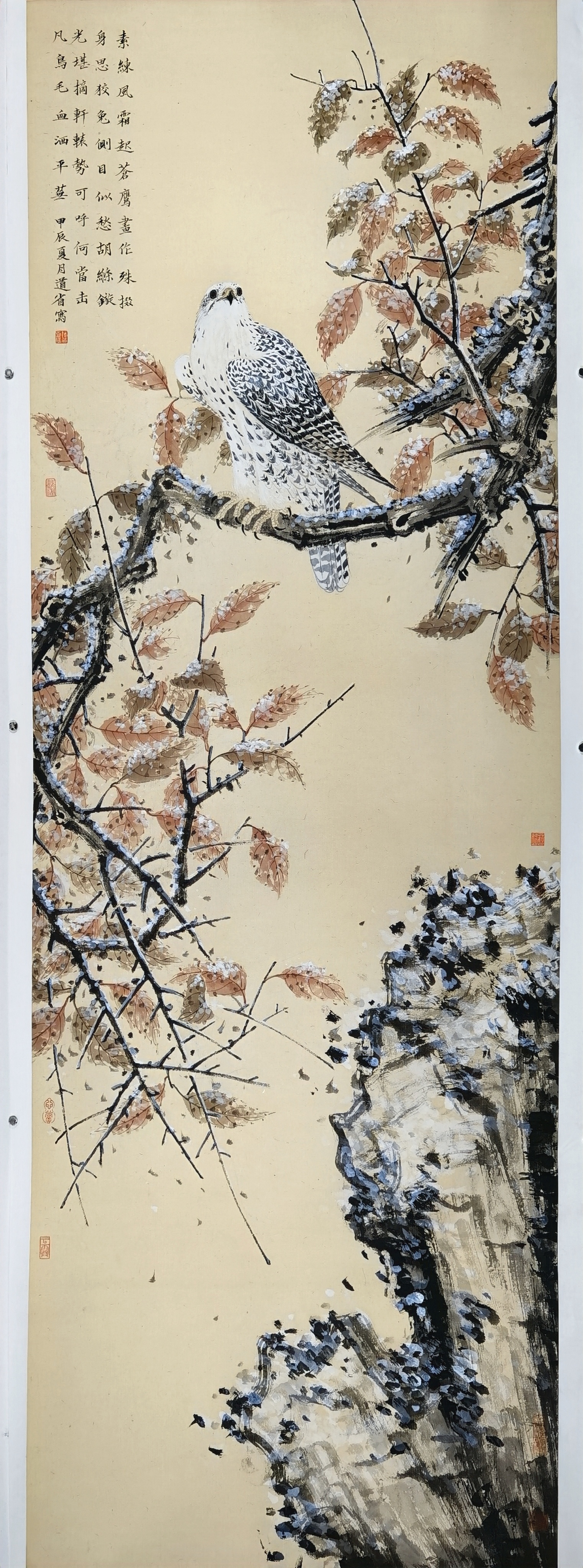大橘美术馆展览作品，李道省，纸本水墨工笔，已托裱，尺寸60/180
