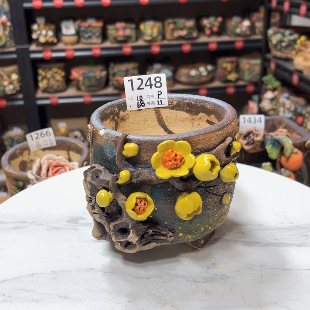 红陶1248雨田花器