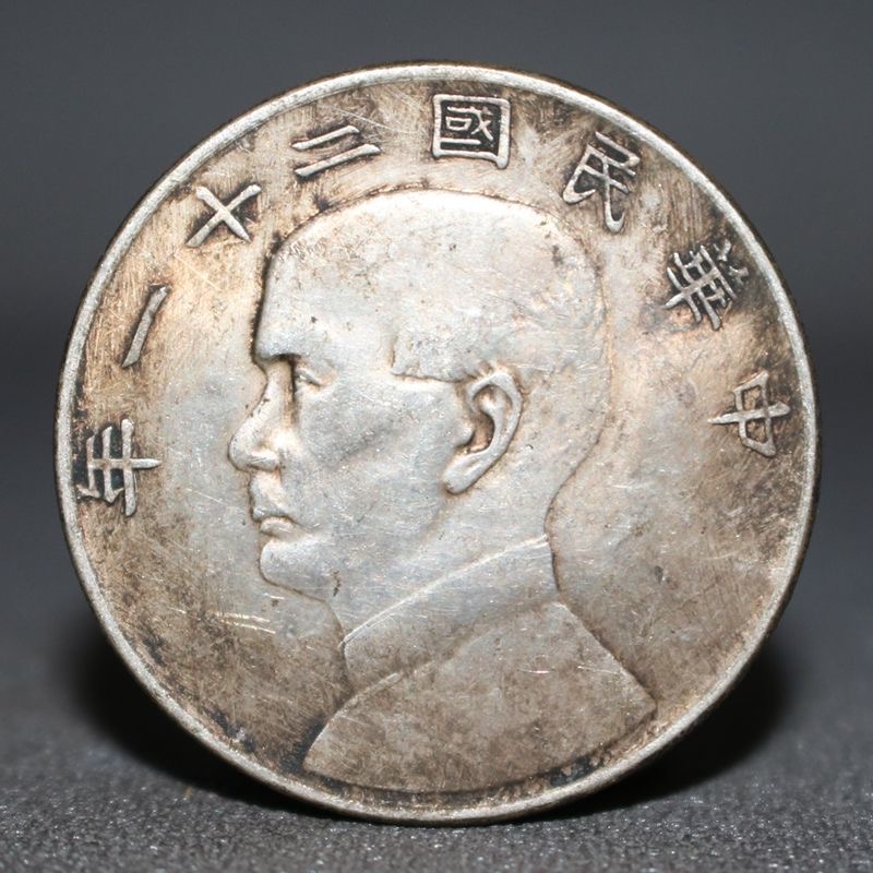 112精选手工摆件现代仿古复古工艺摆件