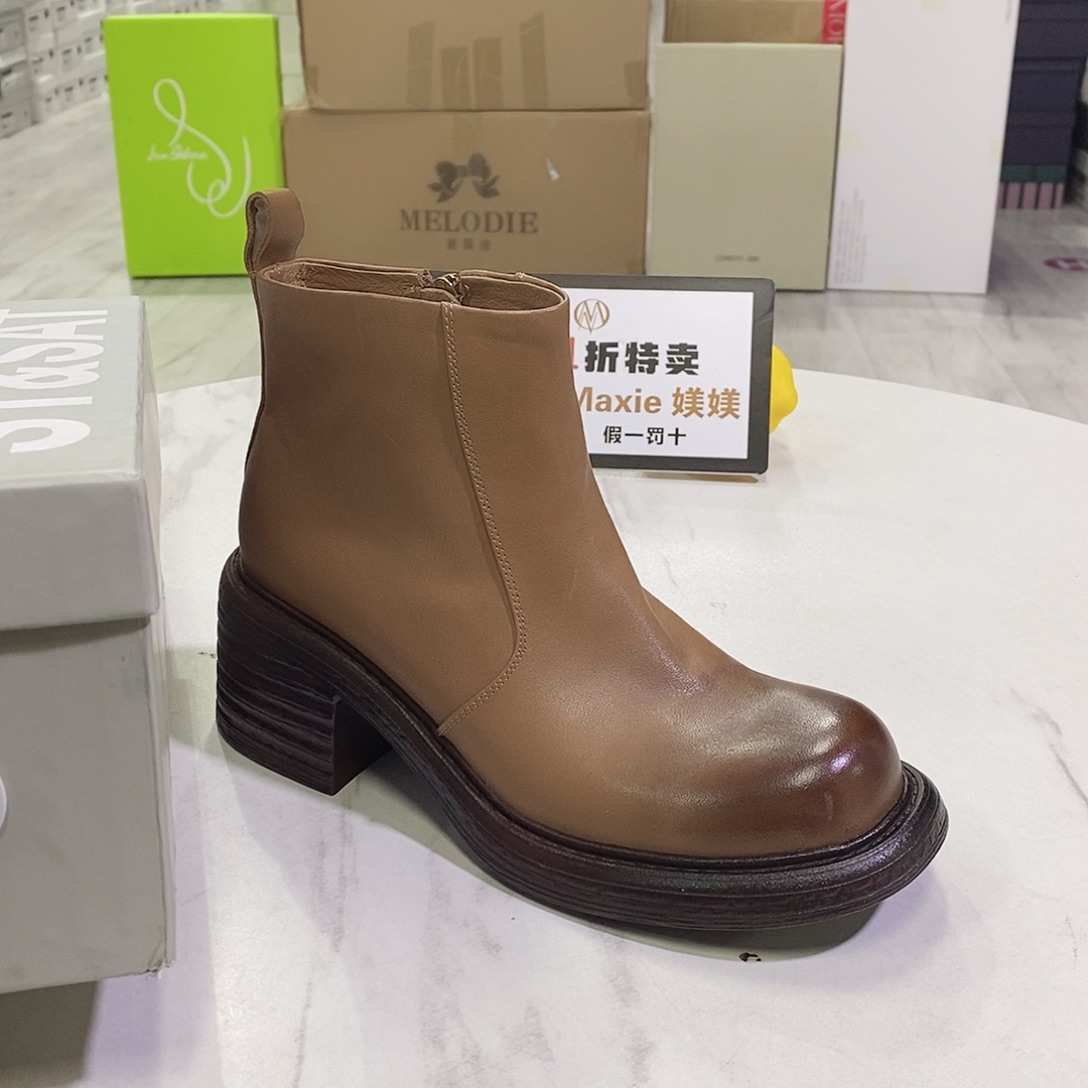 品牌女鞋孤品，以直播间为准，尺码37