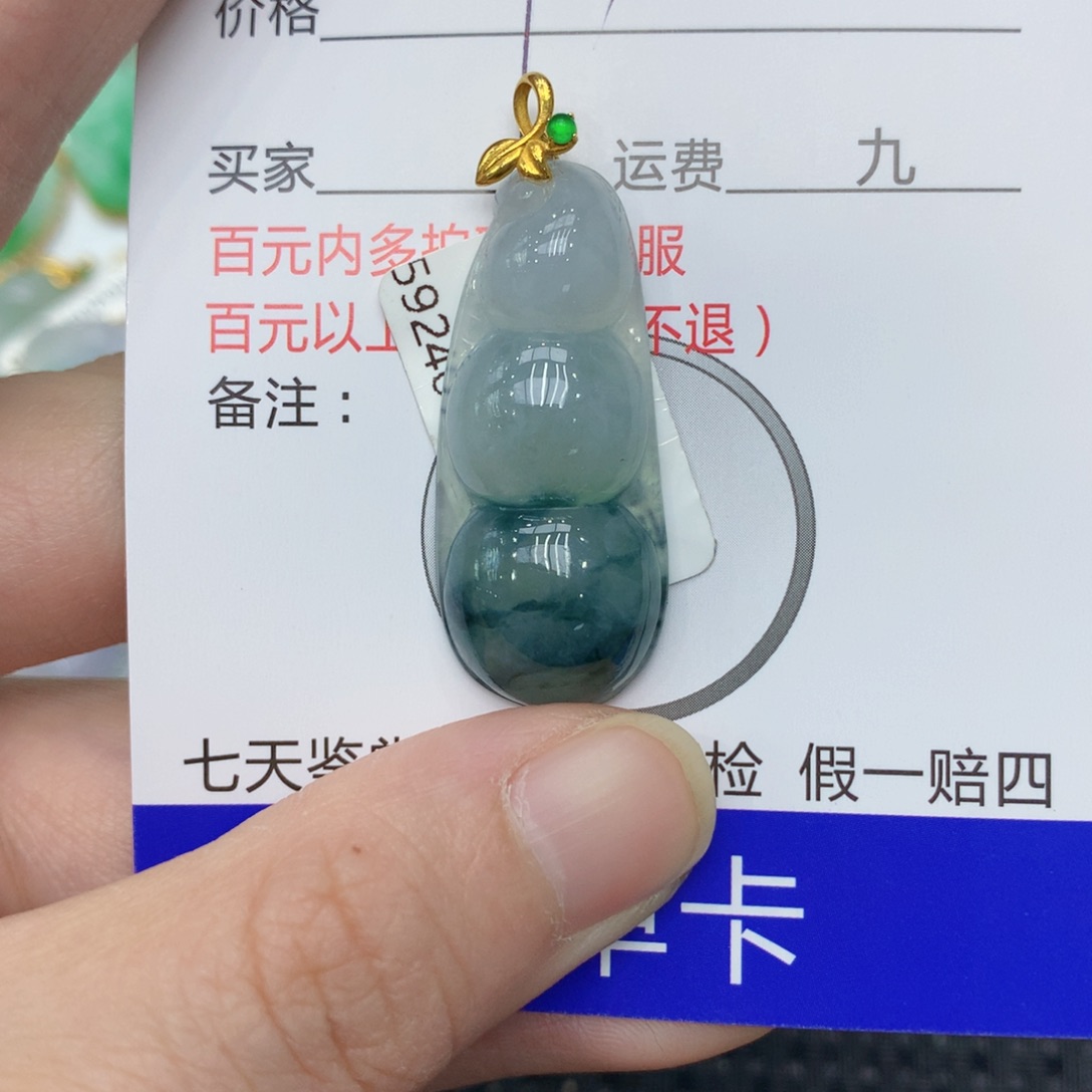 翡翠颈饰18K金镶嵌123455678899