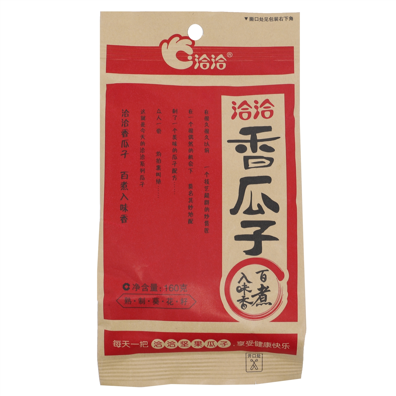 ChaCheer/洽洽香瓜子 五香味 160g