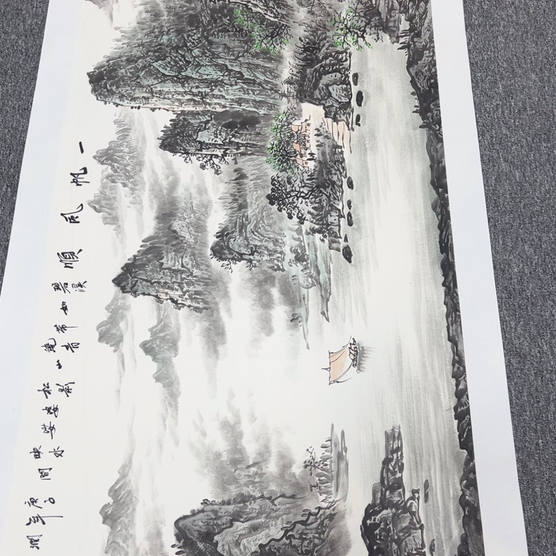 手绘作品 全场放漏