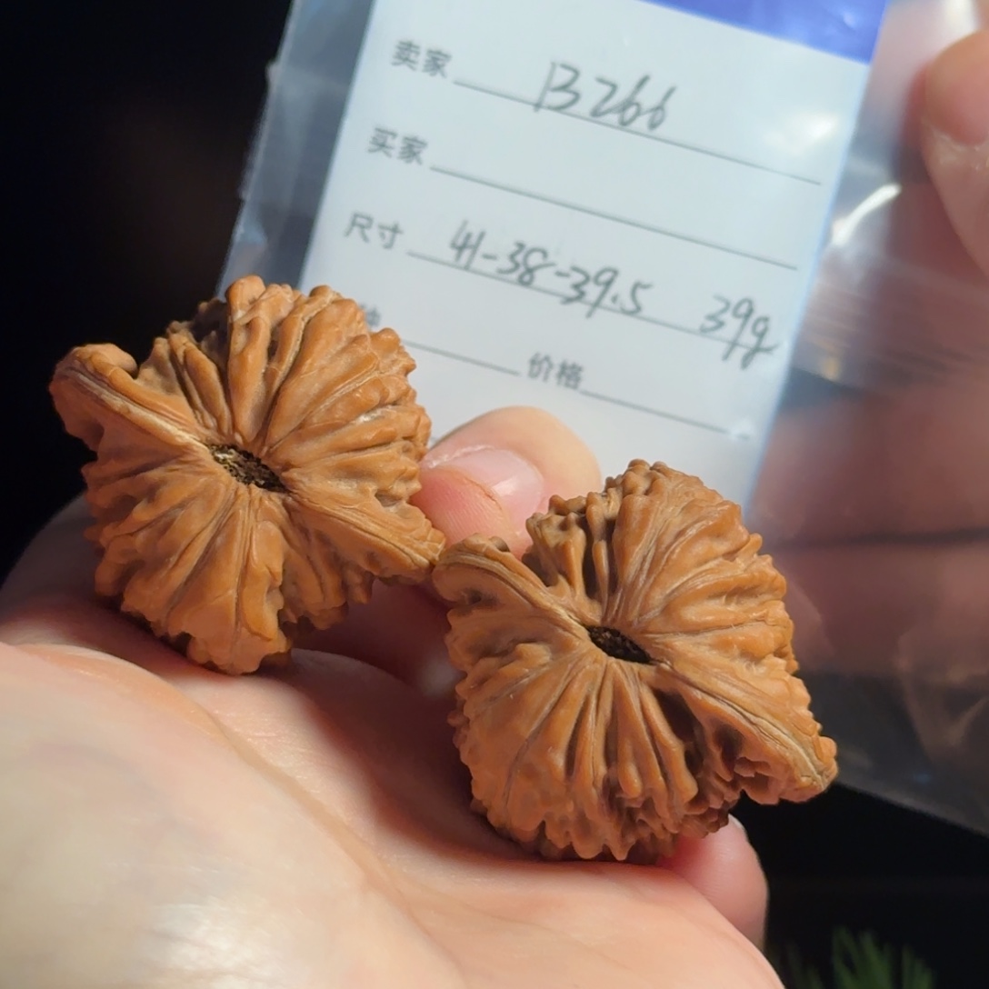 文玩核桃吊坠文玩核桃