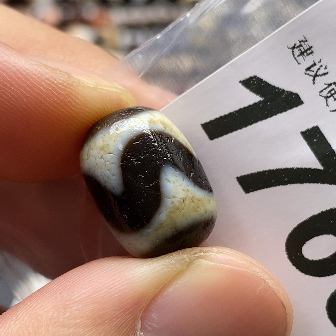 玛瑙/玉髓未镶嵌裸珠1869