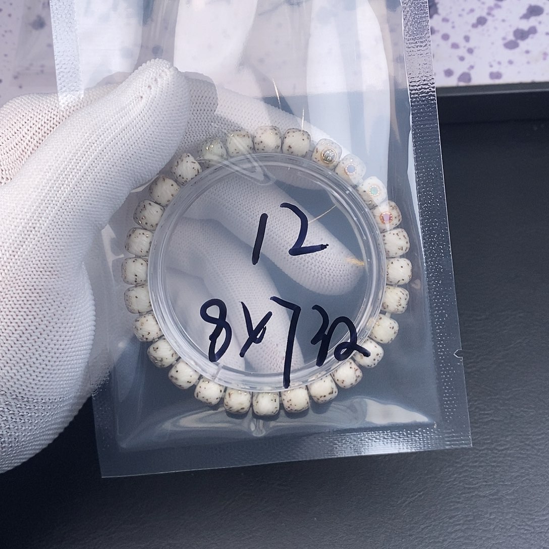 星月菩提吊坠星月